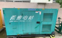 槐荫通州四建大波纹箱定制案例